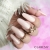 Claresa-Zel-budujacy-SOFTEASY-builder-gel-champagne-90g-stylizacja.jpg