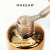 621_MAKEAR_Say_Yes_Wedding_Collection_Honeymoon_621.png