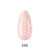 pol_pl_S52-Lakier-hybrydowy-MAKEAR-Glitter-idol-1158_1.jpg