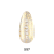 pol_pl_S57-Gold-Star-Lakier-hybrydowy-Makear-1271_1.png