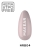 pol_pl_NRB04-Jelly-Pink-Nude-Rubber-Base-74_3.jpg