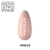 pol_pl_NRB08-Dark-Beige-Nude-Rubber-Base-70_3.jpg