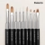 elarto-pedzel-do-zdobien-z-metalowa-raczka-extreme-liner-4mm (2).webp