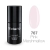 elarto-zel-hybrydowy-gelpolish-nr-767-pink-marshmallow.webp
