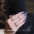 pol_pm_MCL04-Furry-Blue-Lakier-Hybrydowy-Makear-Cat-Eye-8ml-1493_3.jpg
