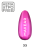 pol_pm_33-Flirt-Alert-Lakier-Hybrydowy-Makear-8ml-1501_1.png