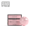 pol_pm_Challengel-Shimmer-Rose-HG14-zel-budujacy-50ml-1507_2.png