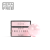 pol_pm_Challengel-Shimmer-Pink-HG13-zel-budujacy-50ml-1506_2.png