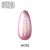 pol_pm_HC02-Holo-Cat-Eye-Lakier-Hybrydowy-Makear-1521_6.png