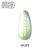 pol_pm_HC05-Holo-Cat-Eye-Lakier-Hybrydowy-Makear-1524_5.png