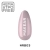 pol_pl_NRB03-Pudding-Pink-Nude-Rubber-Base-75_12.webp