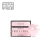 pol_pl_Challengel-Shimmer-Pink-HG13-zel-budujacy-50ml-1506_2.webp