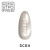 pol_pl_SC04-Lakier-hybrydowy-Makear-8ml-1602_5.webp