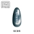 pol_pl_SC05-Lakier-hybrydowy-Makear-8ml-1603_1.webp