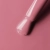 2025_08_06_928_jest_pinknie_closeup_800x800.webp