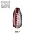 pol_pl_897, lakier hybrydowy Makear 8ml, lakier hybrydowy Makear, lakier do paznokci Makear, manicure hybrydowy trwały, lakier HEMA free, lakier hybrydowy UV LED
