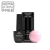 pol_pl_Kera-Base-Vitamin-Light-Pink-KBV01-8-ml-1735_1.webp