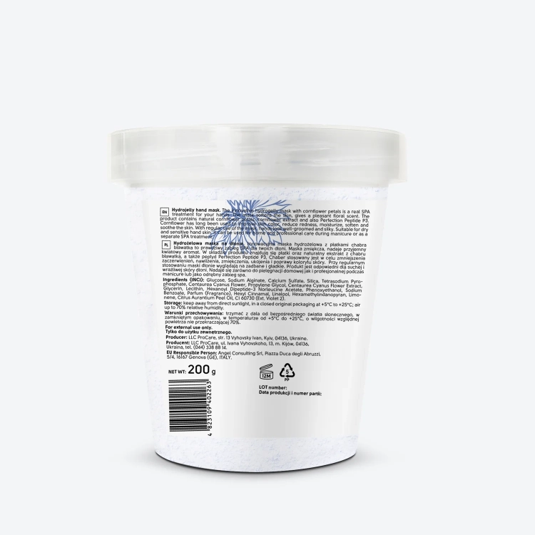 Hydrogel_hand_mask_with_cornflower_petals_3.jpg.webp