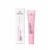 wegański balsam do ust Yokaba, Peony Sparkle Essence Vegan Lip Balm, balsam do ust z peonią, nawilżający balsam do ust 15 ml, balsam do ust z olejem awokado, balsam do ust z olejem migdałowym,