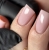 DIVNA Balmy Gel 04 30 g, żel wzmacniający do paznokci, samopoziomujący żel różowy, żel o konsystencji Rubber Base, clean girl nails, HEMA TPO FREE, profesjonalny żel do naturalnej płytki, żel w słoiczku DIVNA.