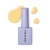 DIVNA The Yellow 02 7 ml, Summer Sorbet 2025, lakier hybrydowy DIVNA, żółty lakier hybrydowy, HEMA FREE, profesjonalny manicure hybrydowy, samopoziomujący lakier hybrydowy, lakier UV LED 7 ml.