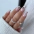 Paint Gel Yoshi Metallic Gold, metaliczny żel do zdobień, złoty paint gel, złoty żel UV LED, profesjonalny żel do Nail Art, efekt mirror na paznokciach, żel do cienkich linii, metaliczne złoto na paznokciac
