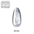 Pyłek w Płynie Chrome Silver MAKEAR BC01, pyłek chromowy w płynie Makear, srebrny pyłek w płynie, pyłek do efektu lustra, pyłek do efektu chromu, metaliczny pyłek do paznokci, lustrzany efekt na paznokciach