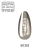 Pyłek w Płynie Chrome Platinum MAKEAR BC02, pyłek chromowy w płynie Makear, platinum chrome Makear, pyłek do efektu lustra, pyłek do efektu chromu, metaliczny pyłek do paznokci, lustrzany efekt na paznokciach,