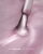 Top No Wipe Silky Cat Eye Makear 8 ml, top Cat Eye Makear, top do paznokci Makear, Silky Cat Eye Makear, efekt kociego oka na paznokciach, top do stylizacji Cat Eye, Korean Cat Eye Nails