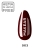 Makear 963 ciemne bordo / dark cherry — buteleczka lakieru hybrydowego 8 ml