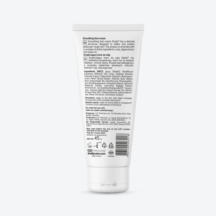 Shelly Zmiękczający krem do stóp 45 ml — etykieta ze składem