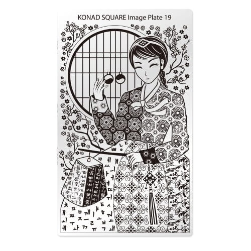 KONAD® Sq19 Płytka Stamping Art SQUARE 19